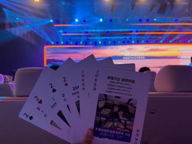 世界杯官方手机投注入口导航